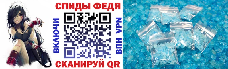 OMG вход  Электрогорск  АМФ 97% 