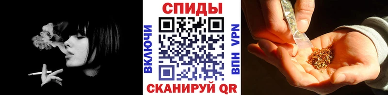 Бутират бутандиол  Электрогорск 