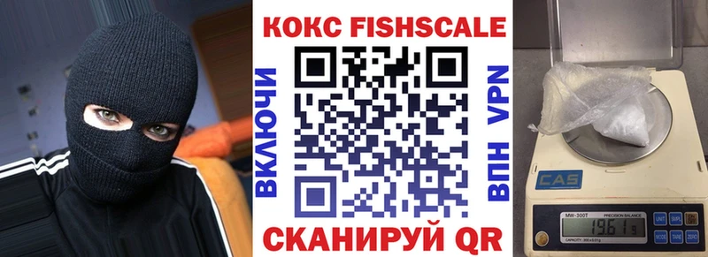 Cocaine Columbia  купить   мориарти как зайти  Электрогорск 