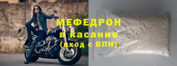 ALPHA PVP Нефтегорск