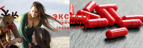 скорость mdpv Нея