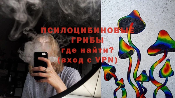 ALPHA PVP Нефтегорск
