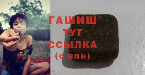 скорость mdpv Нея
