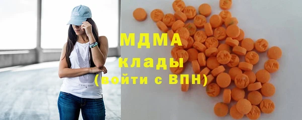 ALPHA PVP Нефтегорск