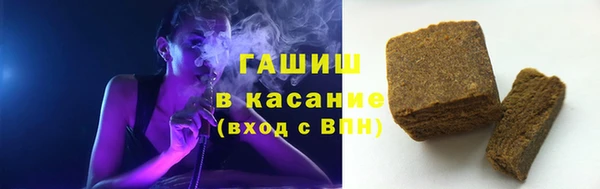 PSILOCYBIN Балабаново