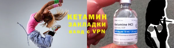 apvp Нефтекумск