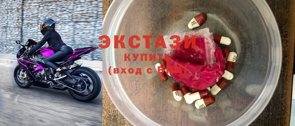 ALPHA PVP Нефтегорск