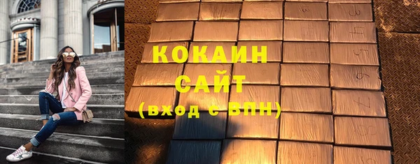 скорость mdpv Нея