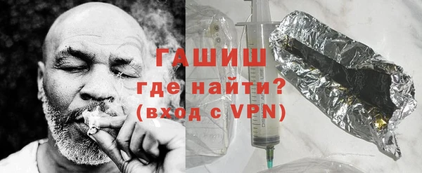 MDMA Новокубанск