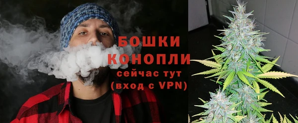 ALPHA PVP Нефтегорск