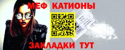 кокаин колумбия Беслан