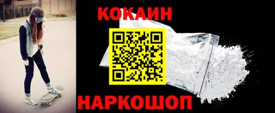 бутират Берёзовский