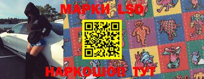 кокаин колумбия Беслан