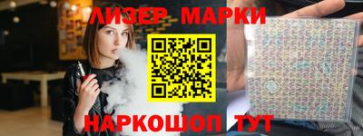 кокаин колумбия Беслан