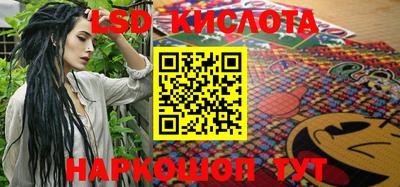 кокаин колумбия Беслан