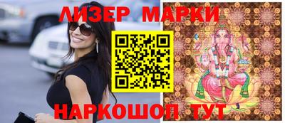 прущая мука Бийск