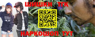 метамфетамин Заводоуковск