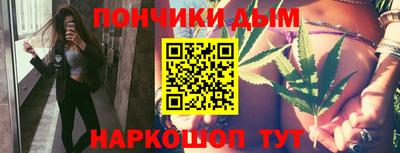 марки nbome Жуковский