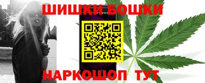 бутират Берёзовский