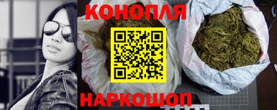 кокаин колумбия Беслан