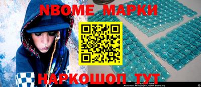 кокаин колумбия Беслан