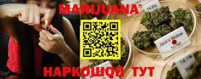 бутират Берёзовский