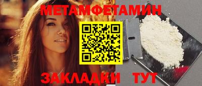 кокаин колумбия Беслан