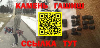 меф Заволжье
