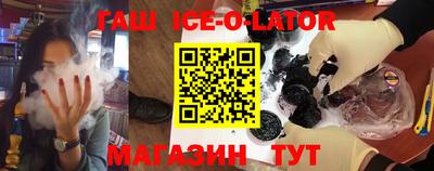 кокаин колумбия Беслан