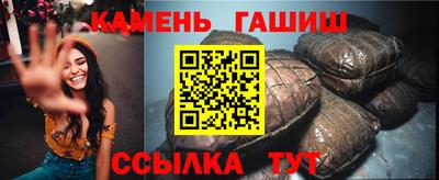 бутират Берёзовский