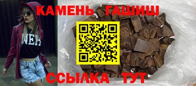 марки nbome Жуковский