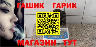меф Заволжье