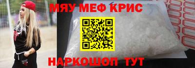 марки nbome Жуковский