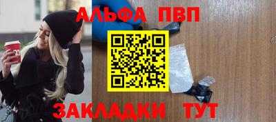 кокаин колумбия Беслан