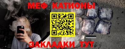 марки nbome Жуковский